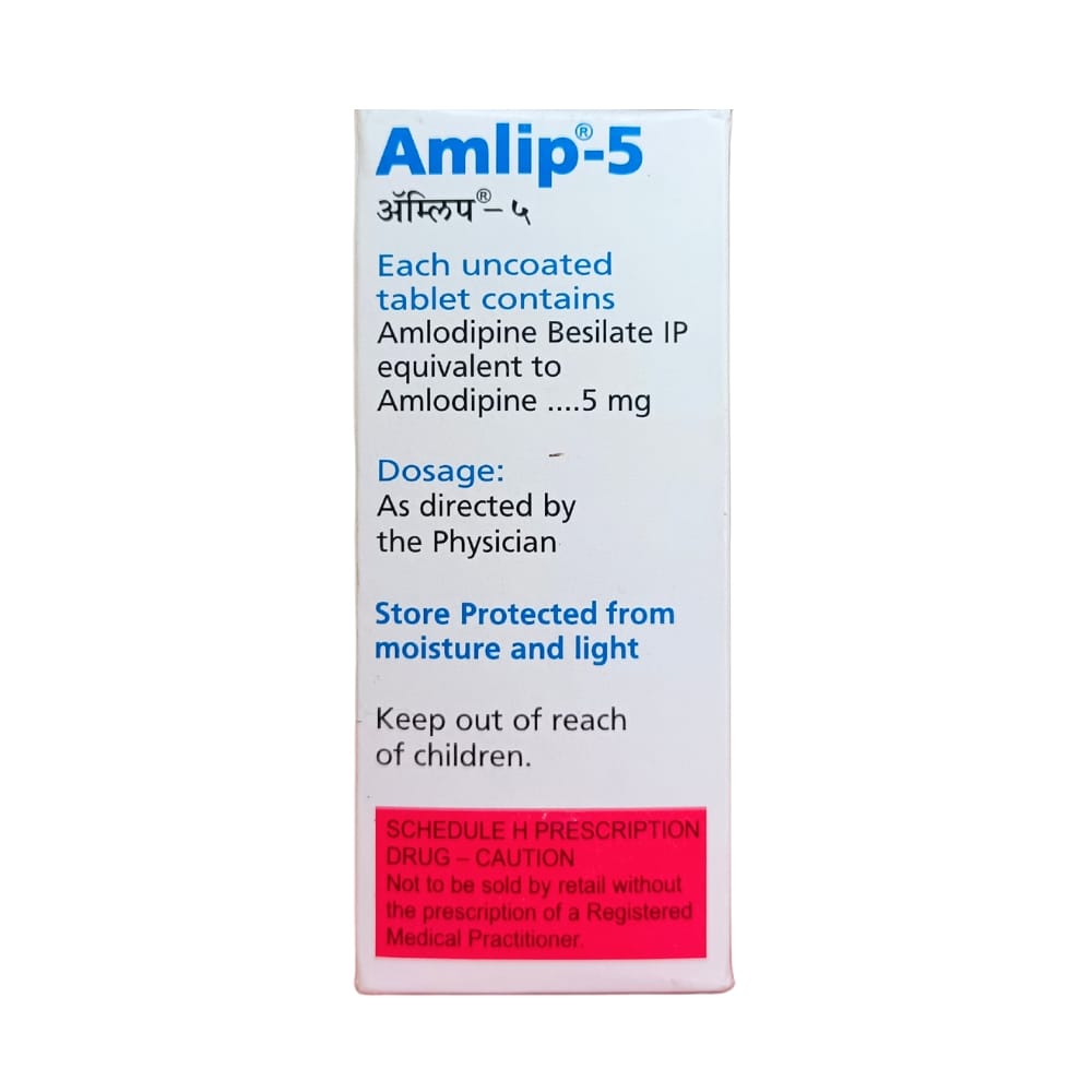 Amlip 5 (10)Tablet