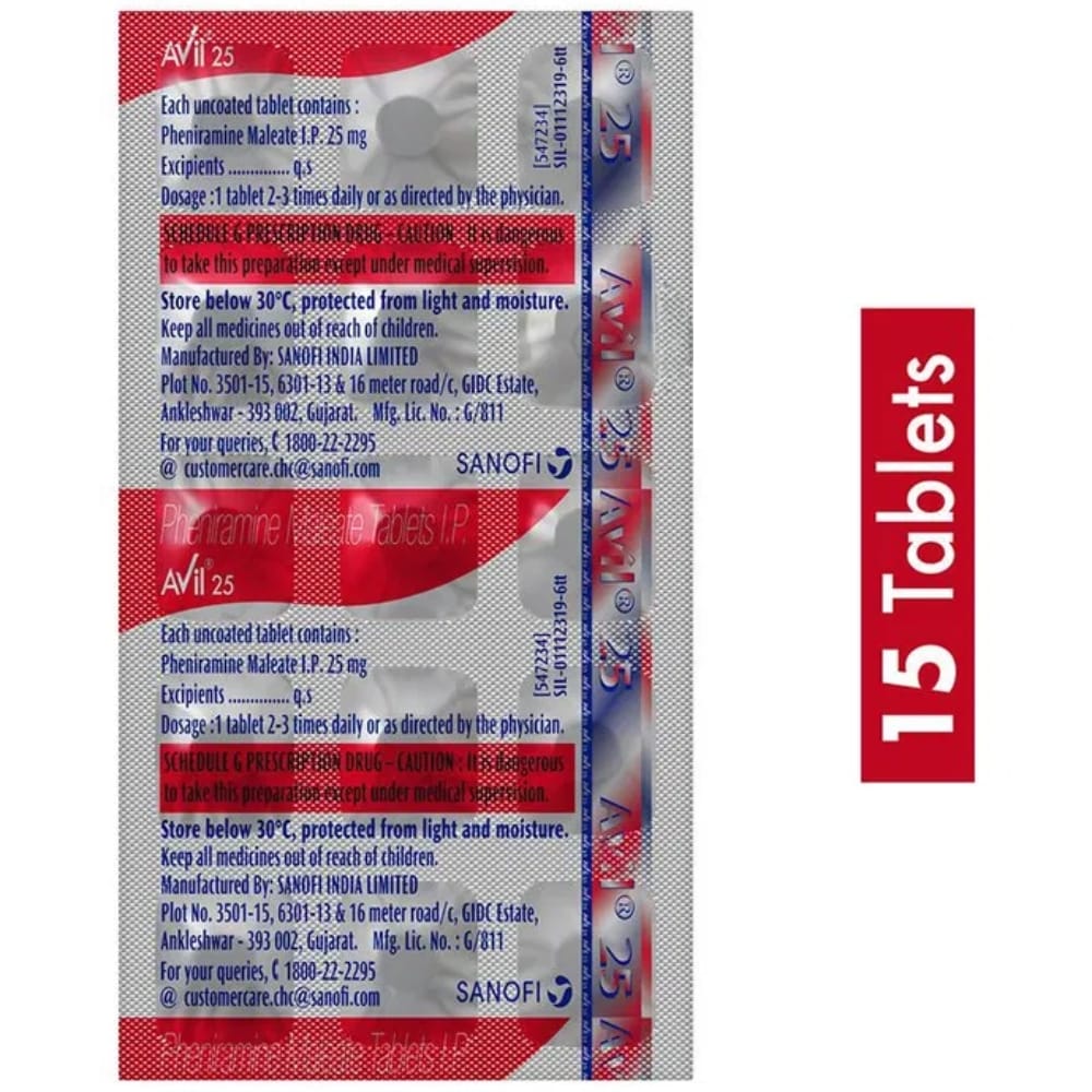 Avil 25mg Strip Of 15 Tablets