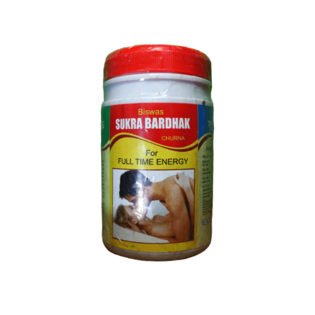 Biswas Sukra Bardhak  Churna 100 ( Pack of 3 )