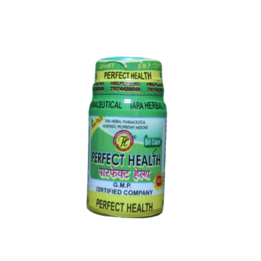 Buy Best Weight Gainer Perfect Health Capsule For Online ( pack of 2 )