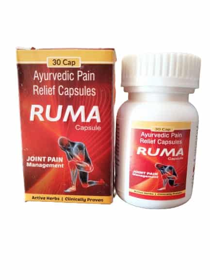 Ruma Capsule